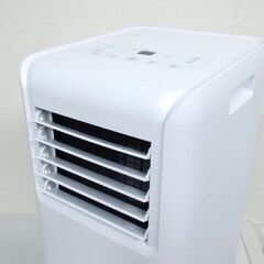 2022年美品 アイリスオーヤマ ポータブルクーラー　IPA-2222G　