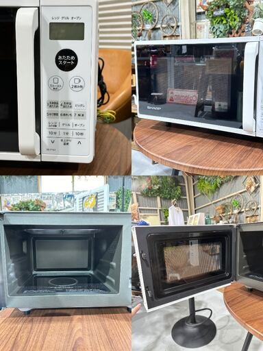 愛品館八千代店】Panasonic2021年製オーブンレンジエレックNE-MS267