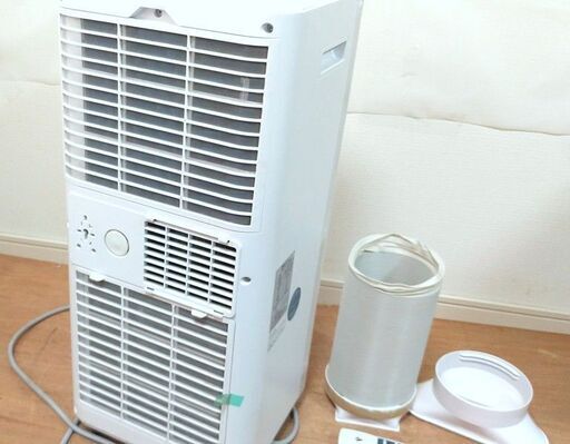 ✲スポットクーラー✲OL-KY23-A010MM ポータブルエアコン 冷房 KY23