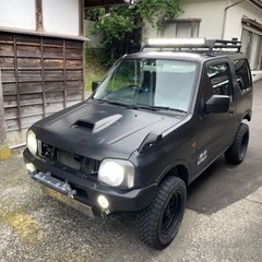 中古車