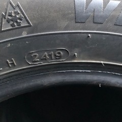 ハンコック 175/65r14 スタッドレス(カップピン) 4本 ハンコック 175/65r14 スタッドレス(カップピン) 4本