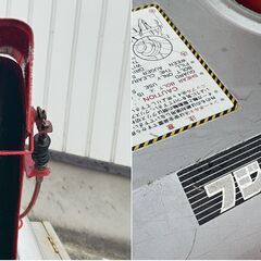 【売れました】・・・新潟県上越市発　ＦＵＪＩＩ　除雪機　ＦＳＲ７００ＳＬ・・・　　　3313