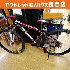 MERIDA BIG NINE TFS 100 マウンテンバイク 29インチ 赤×黒×白 24段変速 メリダ ビッグナイン MTB 自転車 西岡店 MERIDA BIG NINE TFS 100 マウンテンバイク 29インチ 赤×黒×白 24段