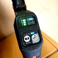 9/8makita/マキタ 充電式刈払機 MUR191LD 18v 草刈り