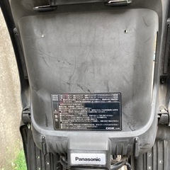 【引渡決定】Panasonic 電動自転車　ギュットミニ