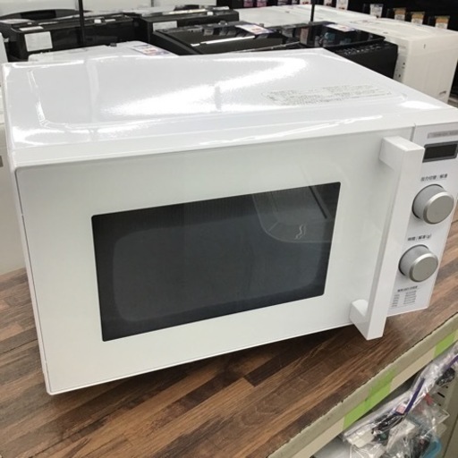 #G-18【ご来店頂ける方限定】YAMADAのフラット電子レンジです