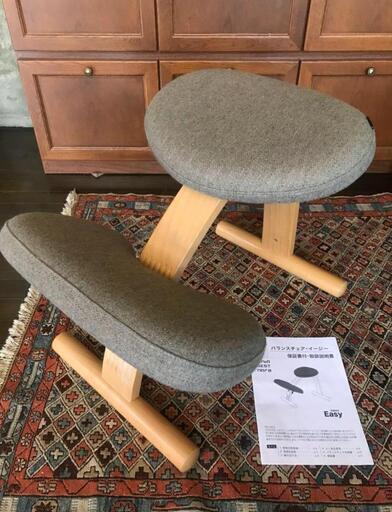 家具 椅子