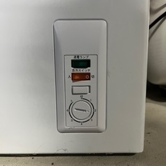 Haier電気冷凍庫103L