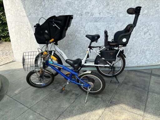 自転車　3人乗り　子供用
