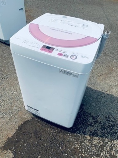 ⭐️SHARP 電気洗濯機⭐️ ⭐️ES-GE6A-P⭐️