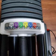 トレーニング ブロックダンベル 40kg 2個