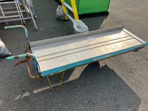【熊谷農機】RS-6 苗箱並器運搬車 ラクサ―