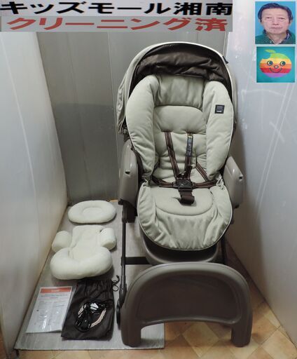 ベビー・子供用品買取販売キッズモール湘南/ネムリラAT BEDi/新生児～４歳頃/日除け/洗濯済