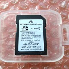 ランエボ8 MR 純正フロントバンパー加工ベース