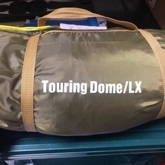 キャンプ用品①
