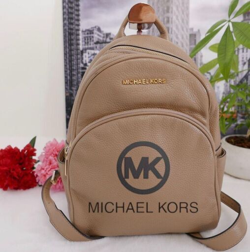 MICHAEL KORS　リュック バックパック レザー　レディース ベージュ