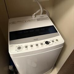 一括整理)冷蔵庫洗濯機オーブン電子レンジ