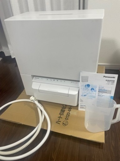 食洗機　パナソニック