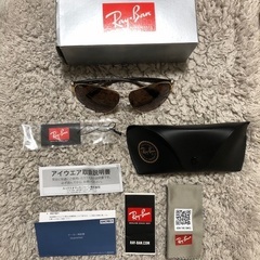 レイバン｜RayBan RB3386 001/13 67mm ゴールド/ブラウン