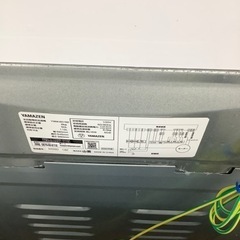 【YAMAZEN】全自動洗濯機売ります！