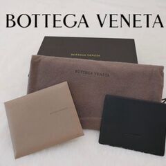 BOTTEGA VENETA ボッテガ ロゴ レザー 長財布 ブラウン ミラー付