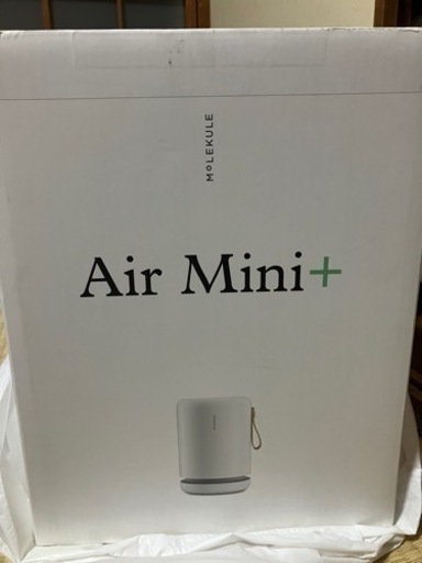 Molekule Air Mini＋   ホワイト