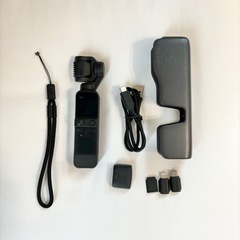 DJI POCKET2
