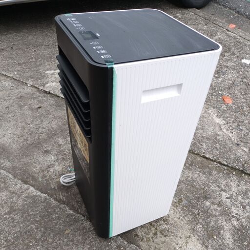 【送料込】KODEN 広電 冷風 温風 除湿 送風 KEP201RH 楽天市場】Koden 広電 KODEN 移動式エアコン KEP201RH 冷風・温風