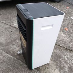 🍎広電 移動式エアコン 冷風 温風 除湿 送風 KEP201RH