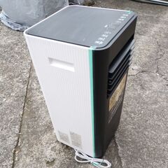 🍎広電 移動式エアコン 冷風 温風 除湿 送風 KEP201RH