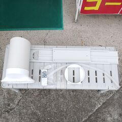 🍎広電 移動式エアコン 冷風 温風 除湿 送風 KEP201RH