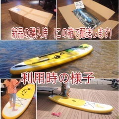 ポータークラシックWEATHER STAND COLLAR COAT-サップ　サップボード　hillstone ヒルストーン　10フィートSUP スタンドアップパドルボード　SUPボード　インフレータブルSUPボード