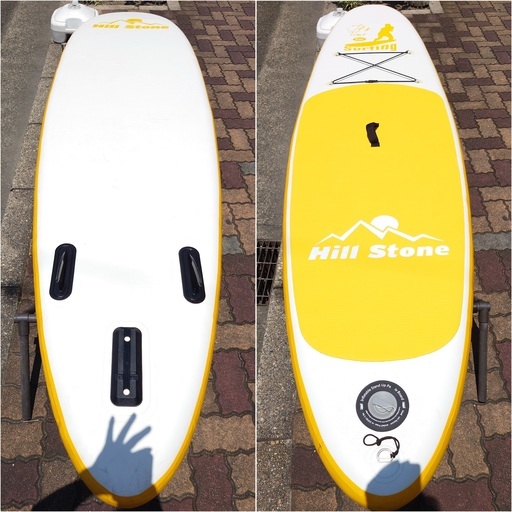 Hill stone SUP Board