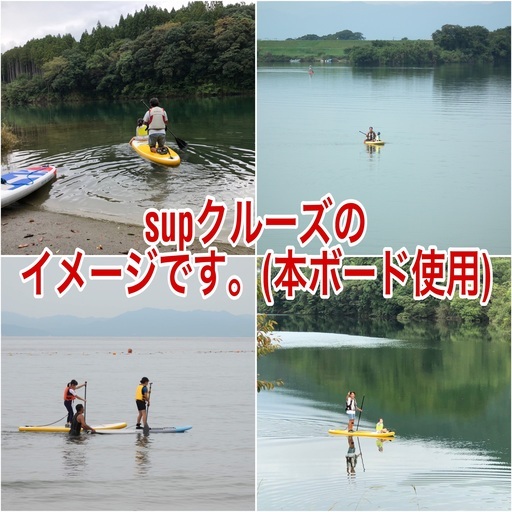 サップサップボードhillstone ヒルストーン10フィートSUP スタンド  