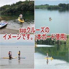 ポータークラシックWEATHER STAND COLLAR COAT-サップ　サップボード　hillstone ヒルストーン　10フィートSUP スタンドアップパドルボード　SUPボード　インフレータブルSUPボード