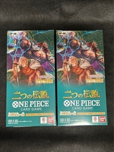【早い者勝ち】ワンピース　二つの伝説　ボックス　新品未開封　テープ付き