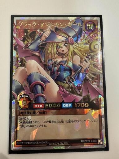 おもちゃ カードゲーム トレーディングカード