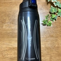 【ZOJIRUSHI】 象印 水筒 1.0L  青　カバーなし