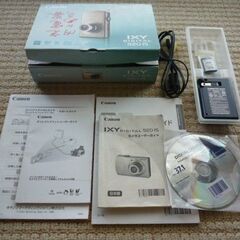 再度値下げ　キャノン　IXY　920IS-Wellington of Bilmor スエードジャケット