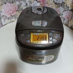 ZOJIRUSHI 炊飯器 3合