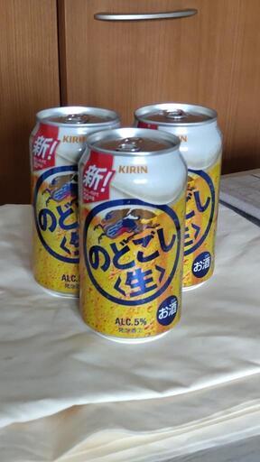 のどごし生 350ml×36本