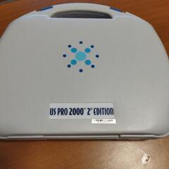 超音波器 US PRO 2000 2nd edition 正規品