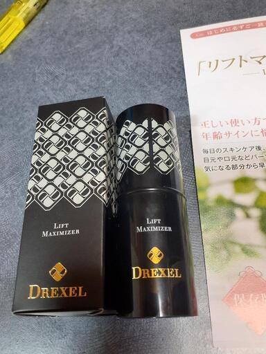ディクセル  リフトマキシマイザー新品