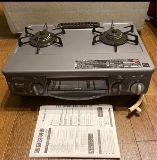 ^_^決まりました！調理器具 ガステーブル