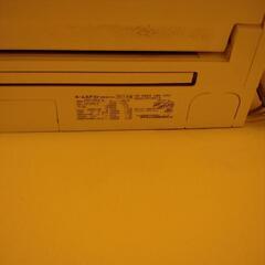 【ダイキン ATR71UPE-W】 2017年製 200V 家電 季節、空調家電 エアコン