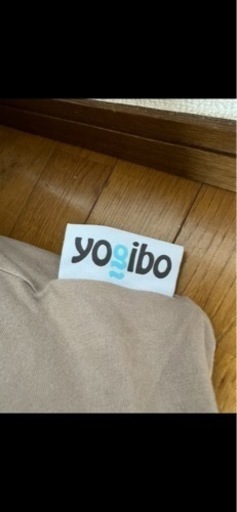 yogibo マックス yogibo サポート カラーが選べるYogibo Max 