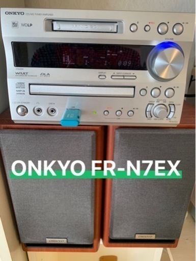 ONKYO FR-N7E オンキョー　コンポ