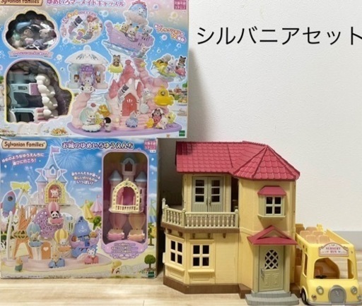 おもちゃ おもちゃ ままごと