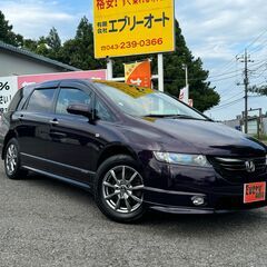 オデッセイ RB2 アブソルート｜中古車｜ジモティー