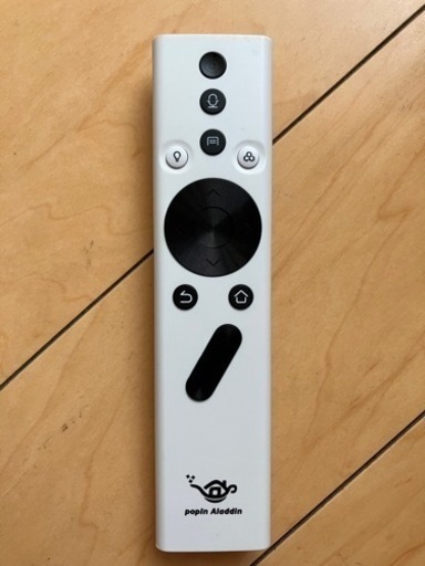 ポッピンアラジン 初代モデル ポップインアラジン 初代 popin aladdin